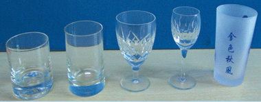 Skleněné poháry na víno 3060-1E