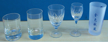 BOSSUNS+ GLASWAREN Glas Weinbecher 88-451